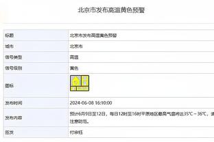 18新利网页登录截图0